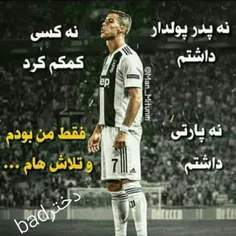 #سلطان