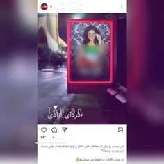 ⭕️لخت‌شدن و استخر مختلط و رقص وسط خیابون و هرزگی رو از بر