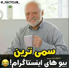 فالو و لایک از یاد نره🚶‍♂️⚘