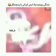 «😍مارو فالو کنید» «لایک وا کامنت فراموش نشه❤️» روبيكا روب