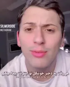 اون میگه ببخشید دوست پسر دارم😕💔😂