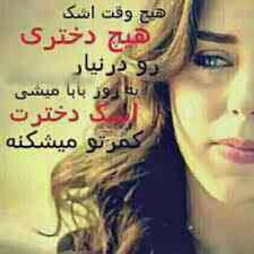 عکس نوشته sina.m.sh 6982242 - عکس ویسگون