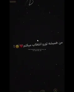 #لواشک🤤💛