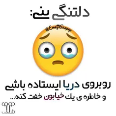 هعی:/