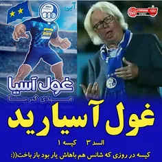 😂 😂 😂 💩 💩 #عنشدگان