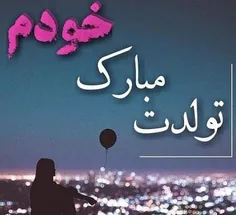 #تنهایی