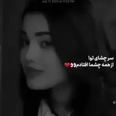 سوسعم♥️😘🥰