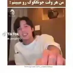 عسل لامصب عسلللللللللل