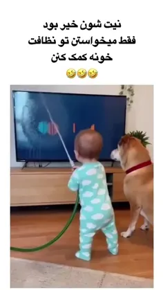 فقط فرار کردن آخرشون🥺😂😂😂