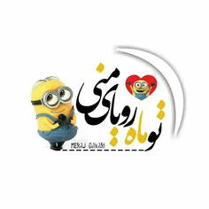 #عکس_نوشته#فانتزی