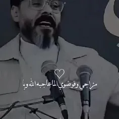 واحب اطباعي مامجبور ابدله😌