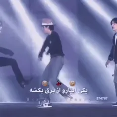 واقعا یکی اینا را از برق بکشه 😂🕺