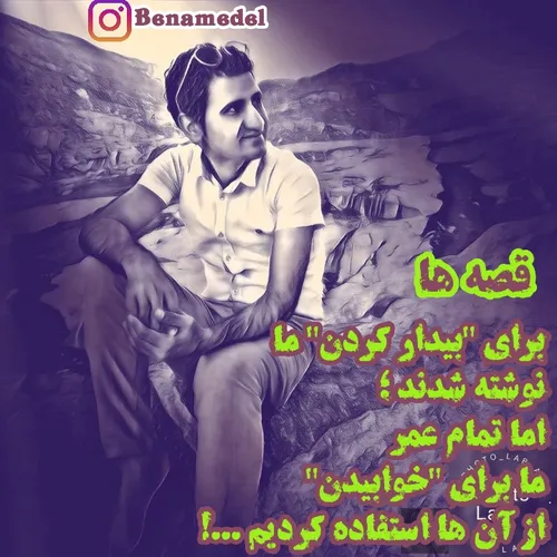 ‎     فردی به دکتر مراجعه کرده بود ، در حین معاینه ، یک ن