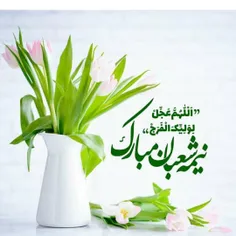 گوناگون