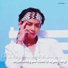 پسر بد🤕💜