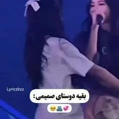 حققق😂🤭