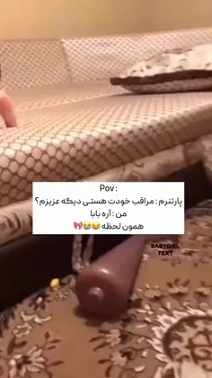 😂😂😂😂
