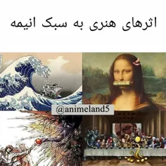 حالا به اینا میشه گفت هنر👌🏻😌🤣