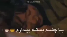 جلد اولو خودم خوندم دوم کلیپ اصلیه