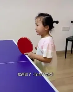 چه مهارتی داره 🏓😮👌