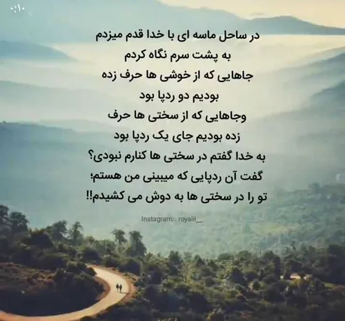 عکس نوشته