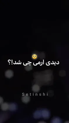 بلاخره تموم شد💙💙🥹😭😭😭🖤🥺