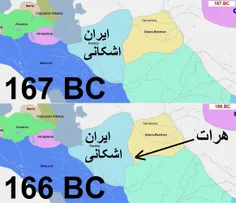 تاریخ کوتاه ایران و جهان-304