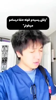 مننننننن 🤣🤣🤣