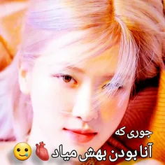 پرنسس آنا 🥺🫀