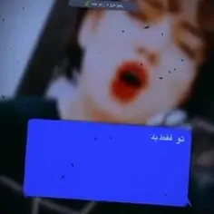 ما مثل هم نیستیم