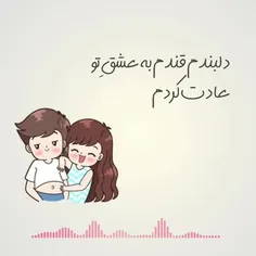 عاشقانه ها tina_4532 32296557