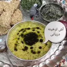 سلااااااام رفقای عزیزم...