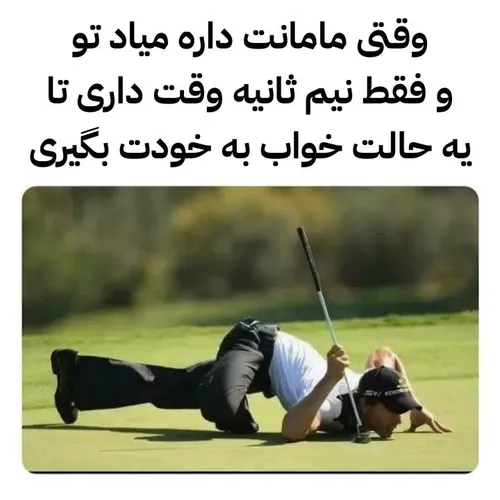 🌈😂میم های خنده دار حق امروز پارت 18😂🌈آخر خنده🌈😂