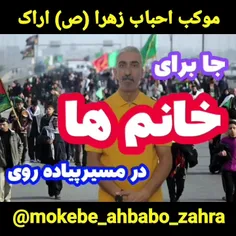آموزش #رایگان زبان و #مکالمه_عراقی توسط #استاد_آبکار