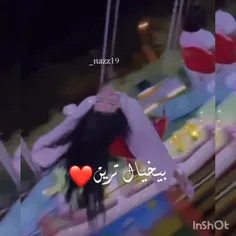 >•< امشب دلم می‌خواهد....