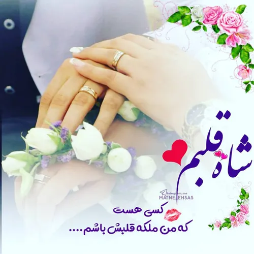 عکس.نوشته