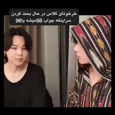 اخریه منم😂😂