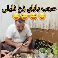 خونه باید چهل چراغ باشه🤤