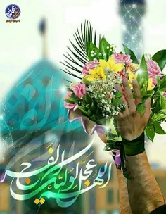 چندی ست خو گرفته دلم با ندیدنت