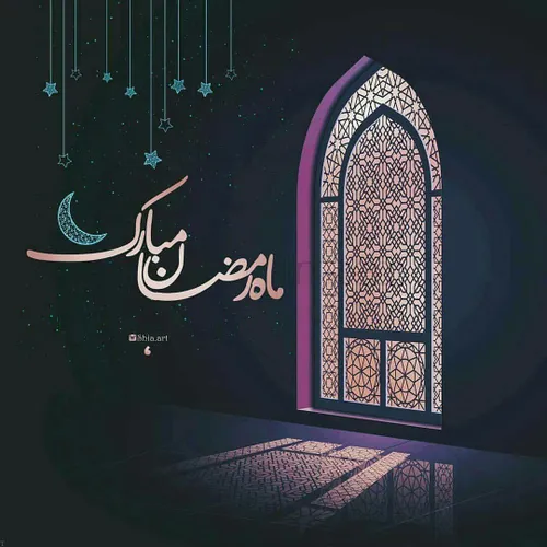 می توان یافت ز سی پاره ماه رمضان