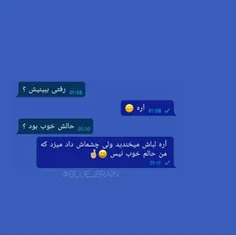 برگرد دوباره:)