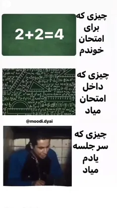 حقققق