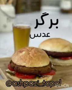 اشپزی