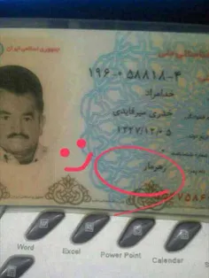 پههههههههه