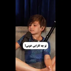 وقتی ازم میپرسن استعدادت چیه🦦🤌🏻