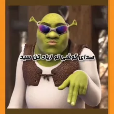 اعتماد کن‌سید ما امن هستیم😂