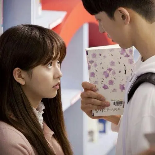 school 2015 : who are you / مدرسه 2015 : تو کی هستی