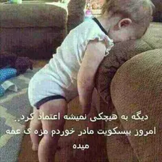 ههههههههههههههههه