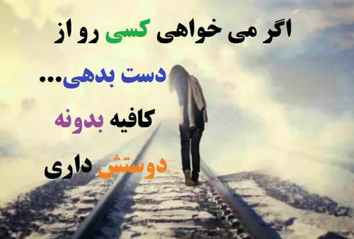 امتحانش مجانیه...