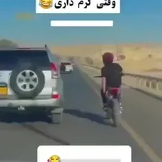 داداشام🗿❤️‍🩹🤝